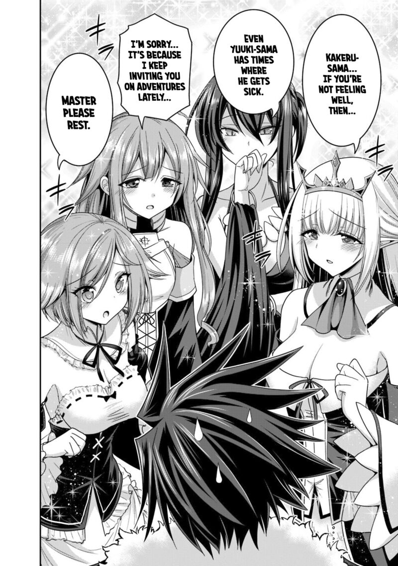 Kujibiki Tokushou Musou Harem Ken Chapter 13b Page 6