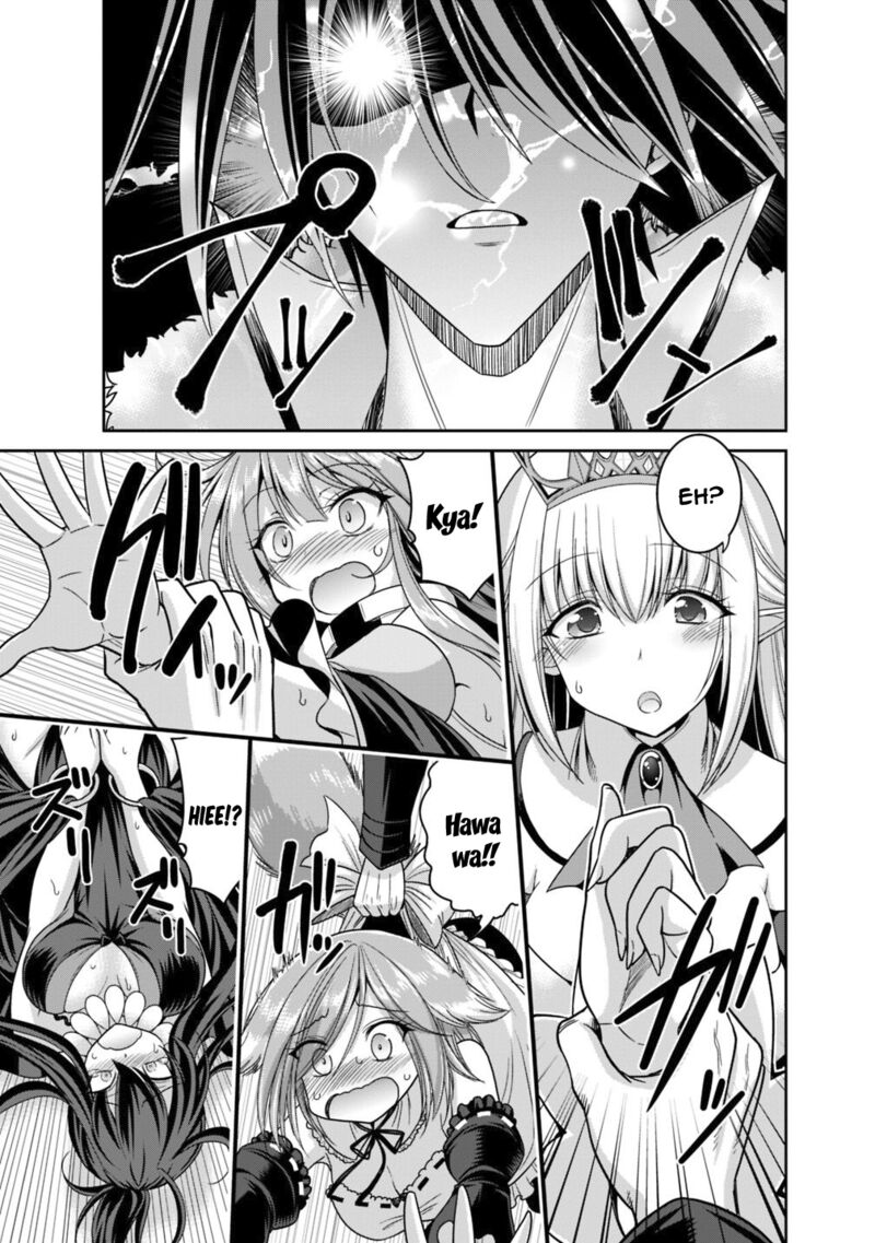 Kujibiki Tokushou Musou Harem Ken Chapter 13b Page 7