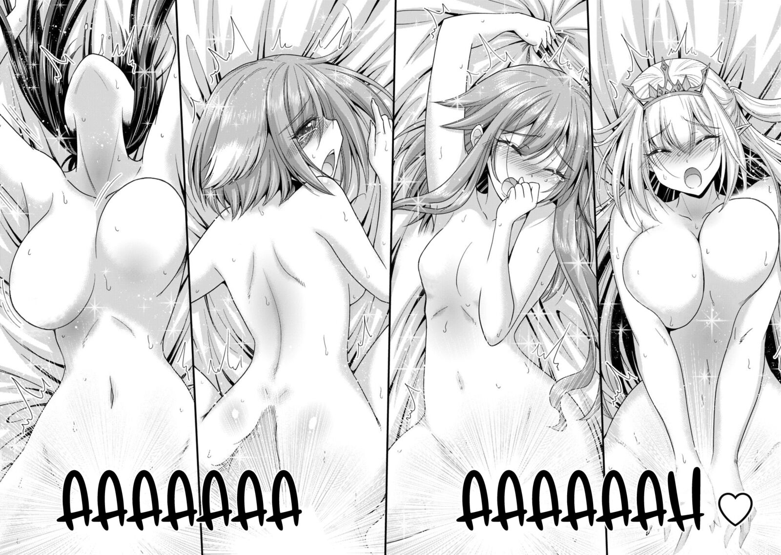 Kujibiki Tokushou Musou Harem Ken Chapter 13b Page 9
