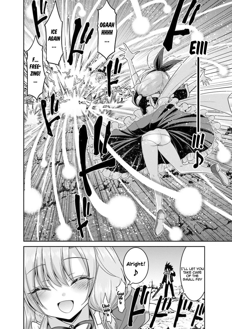 Kujibiki Tokushou Musou Harem Ken Chapter 14a Page 10
