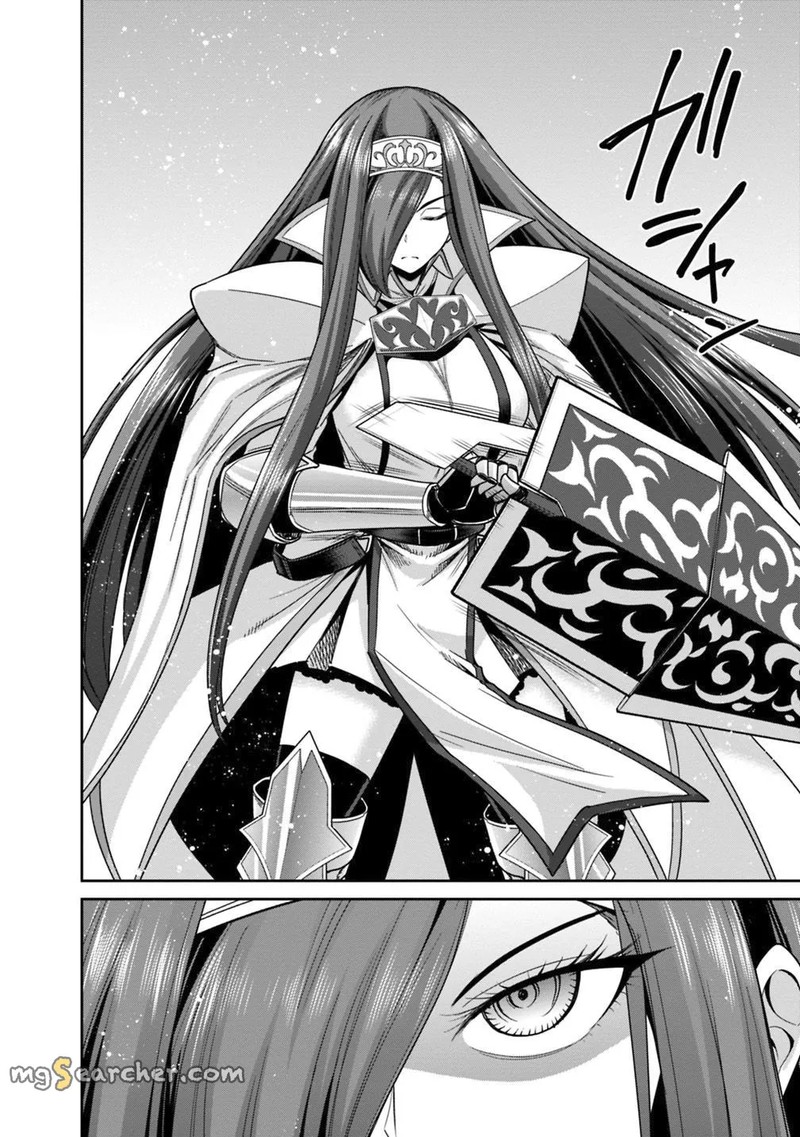 Kujibiki Tokushou Musou Harem Ken Chapter 14a Page 12