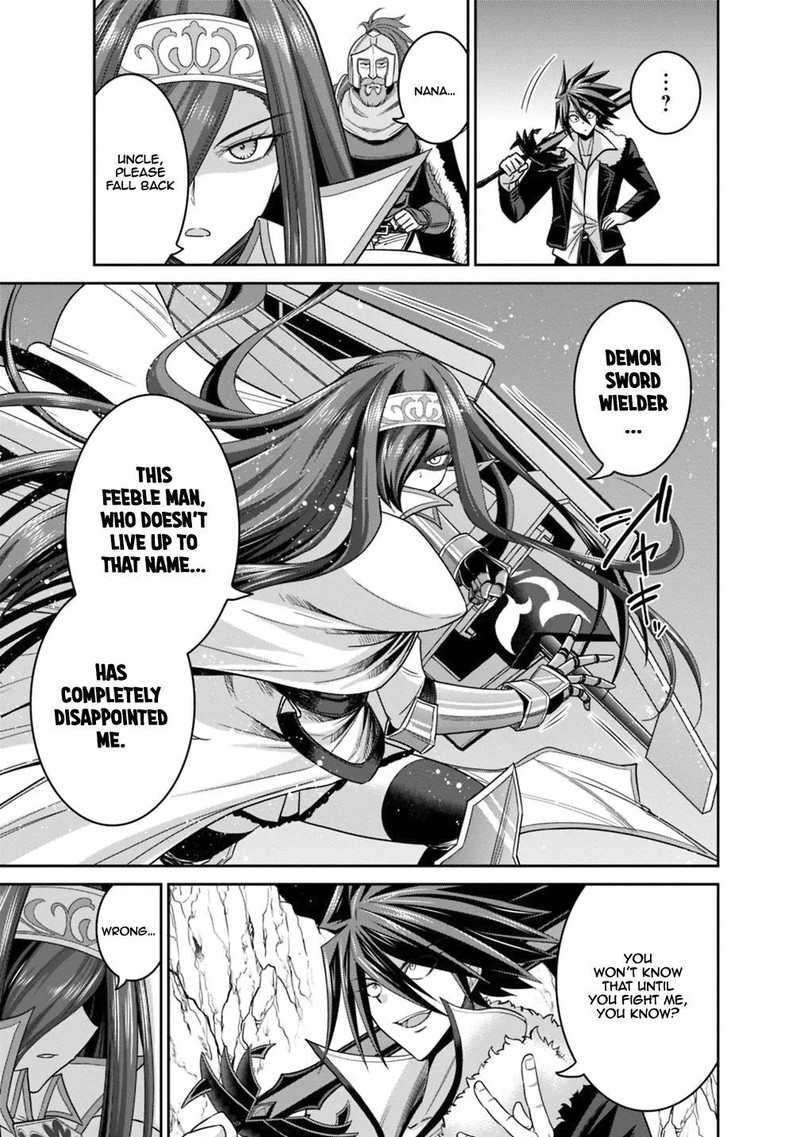 Kujibiki Tokushou Musou Harem Ken Chapter 14a Page 15