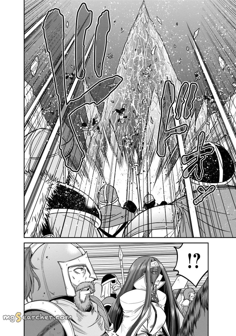 Kujibiki Tokushou Musou Harem Ken Chapter 14a Page 4