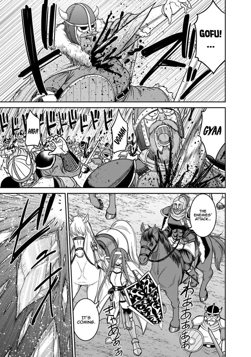 Kujibiki Tokushou Musou Harem Ken Chapter 14a Page 5