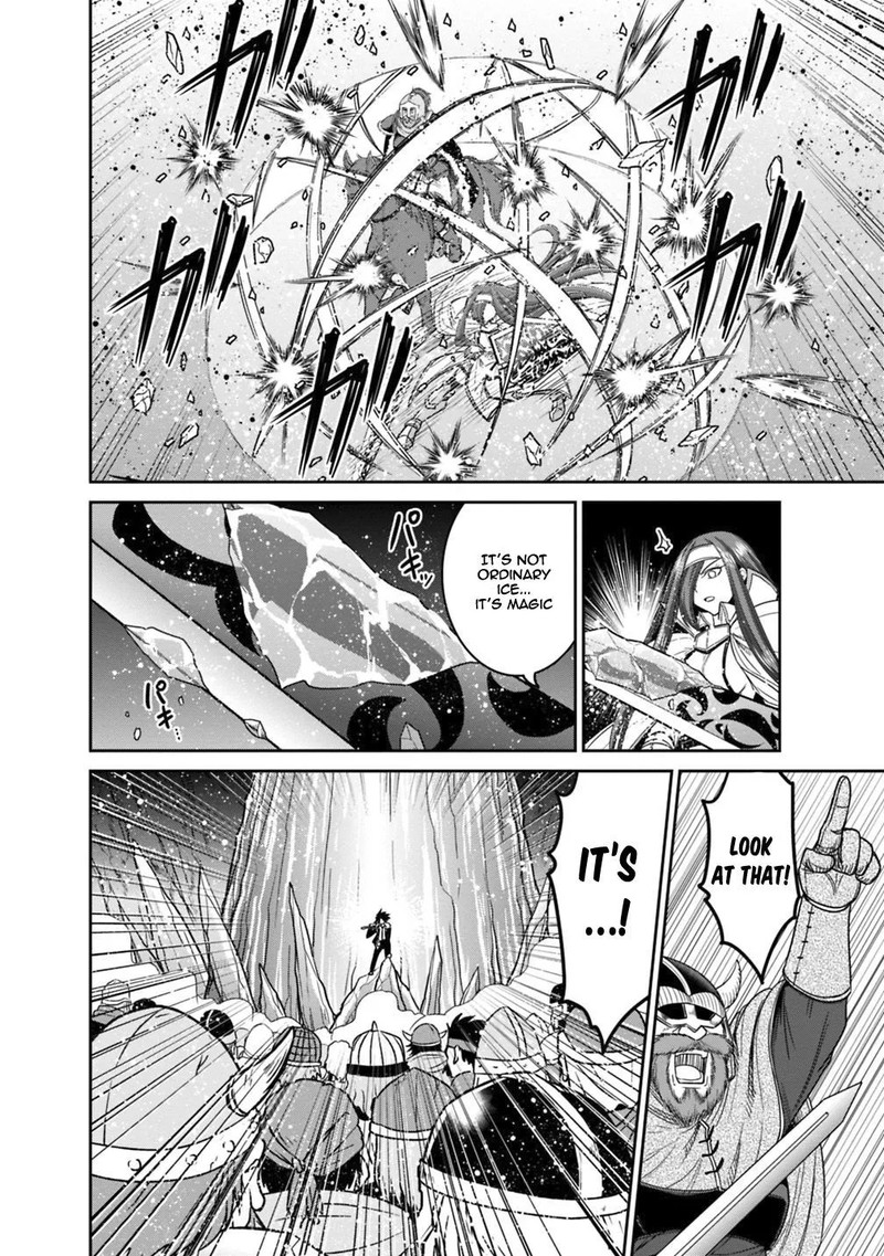 Kujibiki Tokushou Musou Harem Ken Chapter 14a Page 6