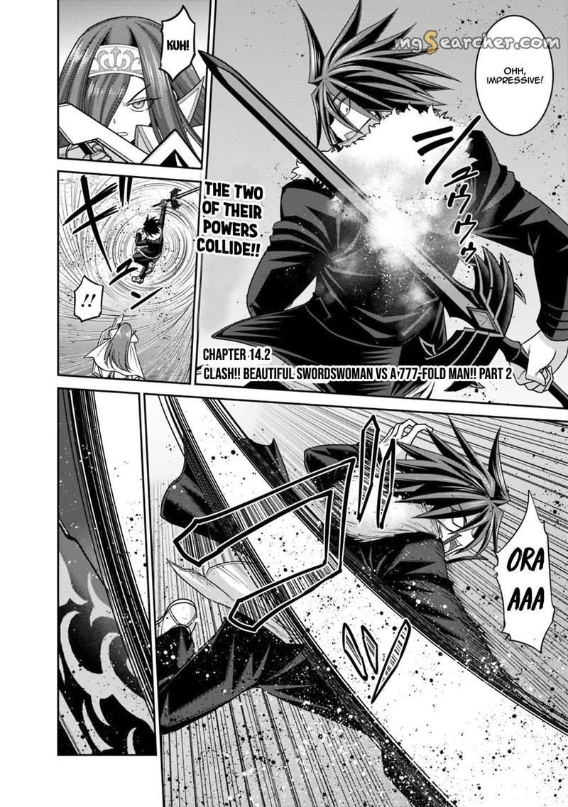 Kujibiki Tokushou Musou Harem Ken Chapter 14b Page 1