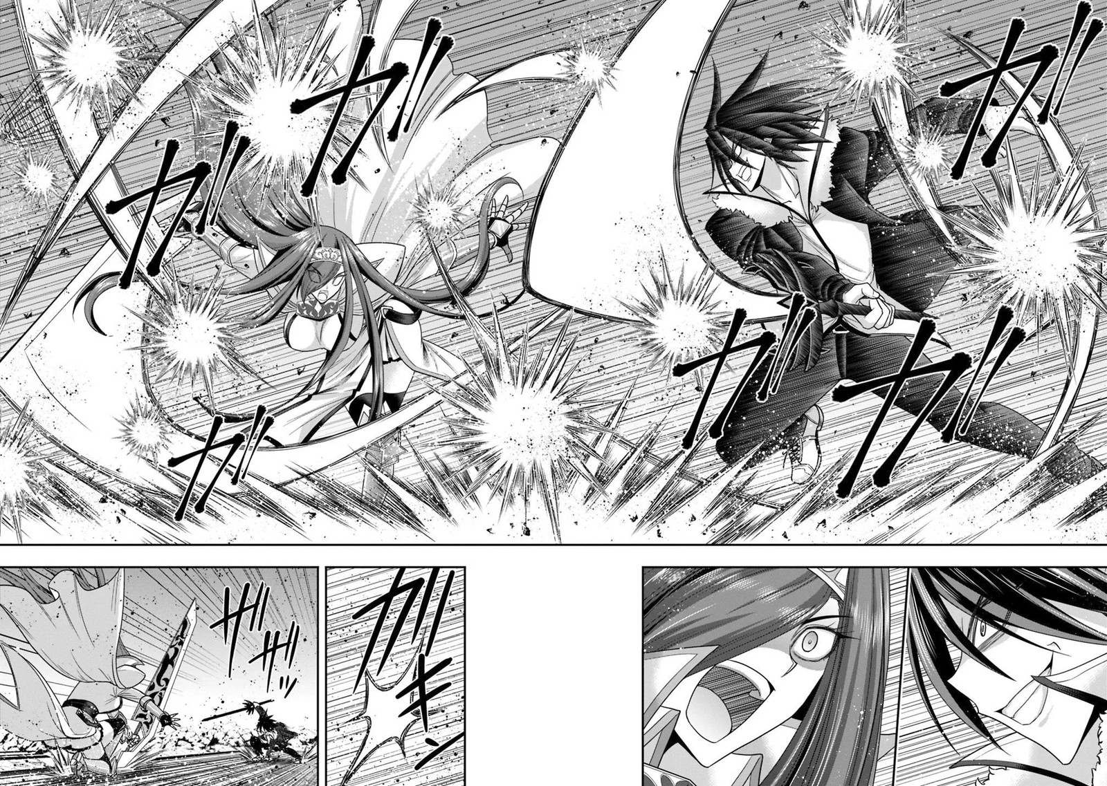 Kujibiki Tokushou Musou Harem Ken Chapter 14b Page 11