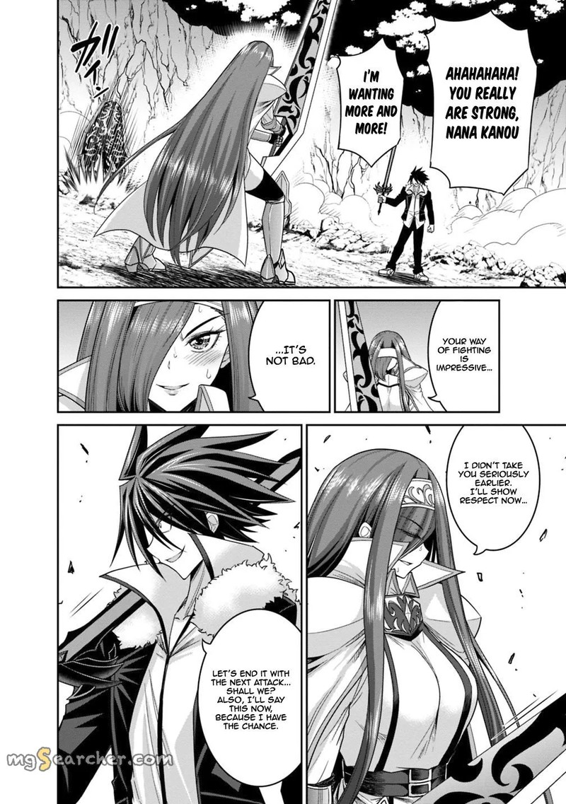 Kujibiki Tokushou Musou Harem Ken Chapter 14b Page 12