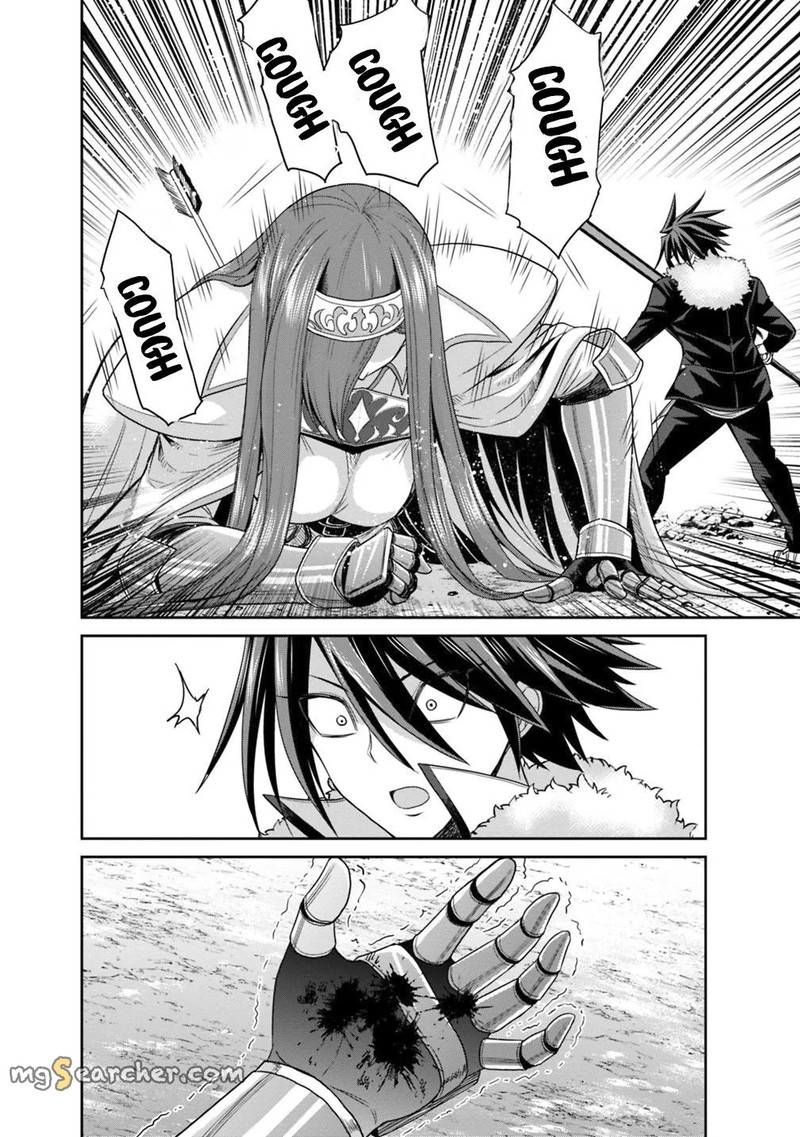 Kujibiki Tokushou Musou Harem Ken Chapter 14b Page 16