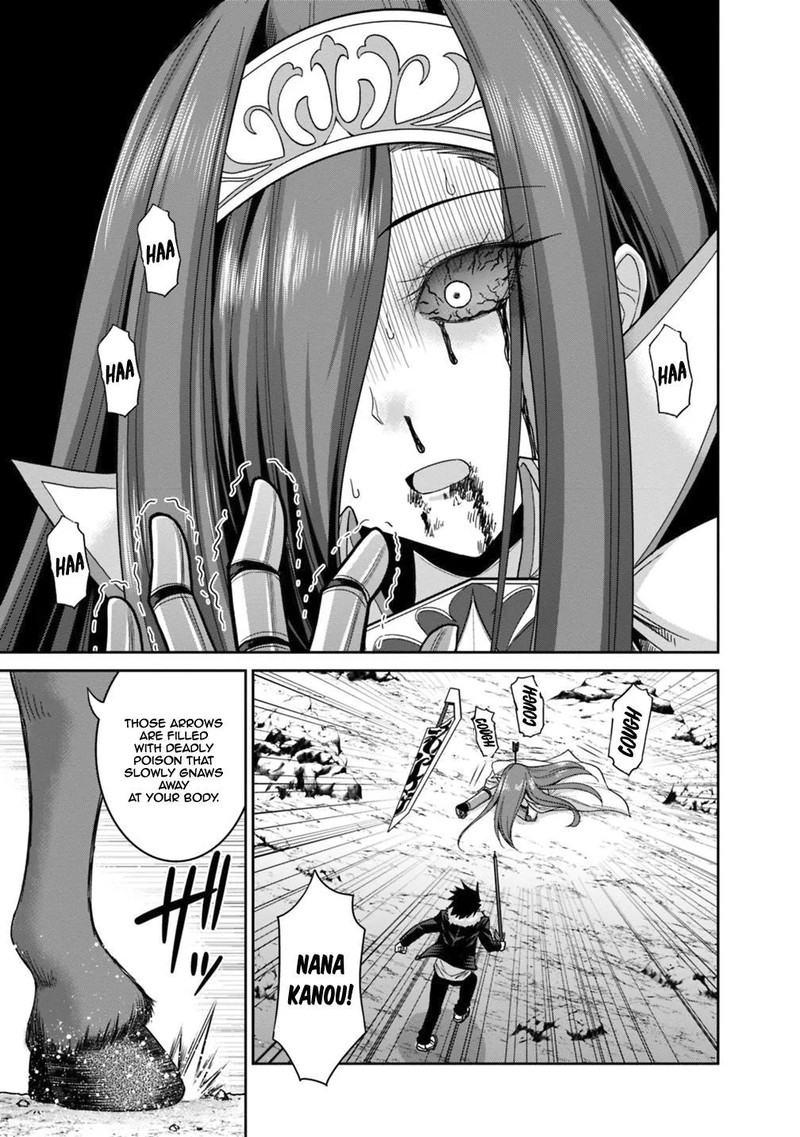 Kujibiki Tokushou Musou Harem Ken Chapter 14b Page 17
