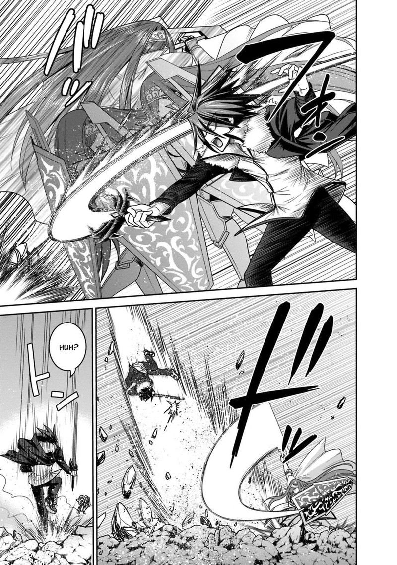 Kujibiki Tokushou Musou Harem Ken Chapter 14b Page 2