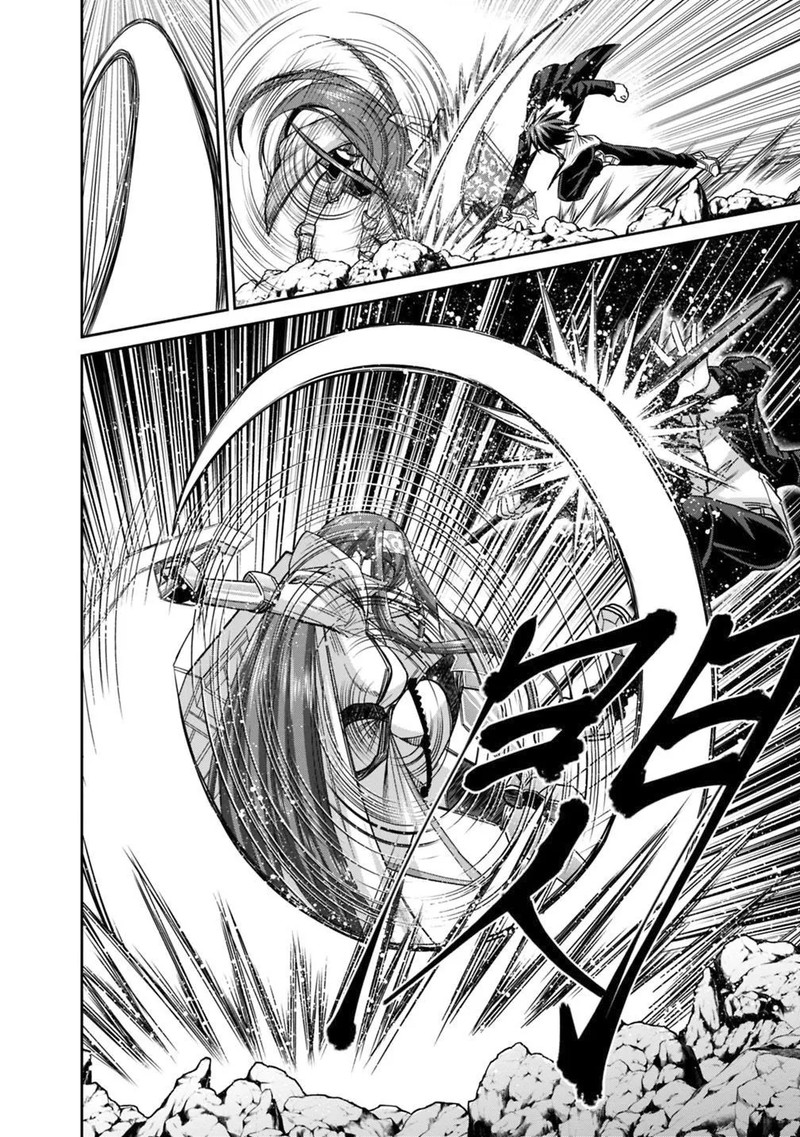 Kujibiki Tokushou Musou Harem Ken Chapter 14b Page 5