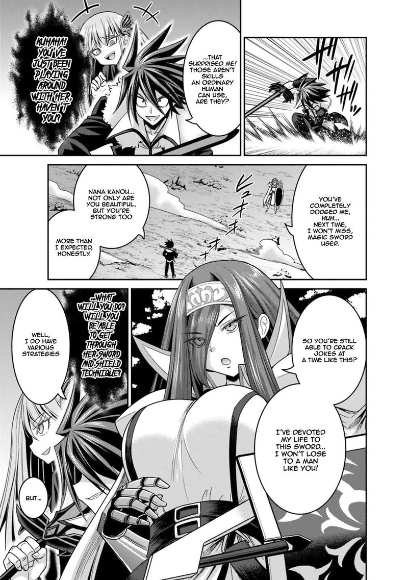 Kujibiki Tokushou Musou Harem Ken Chapter 14b Page 6