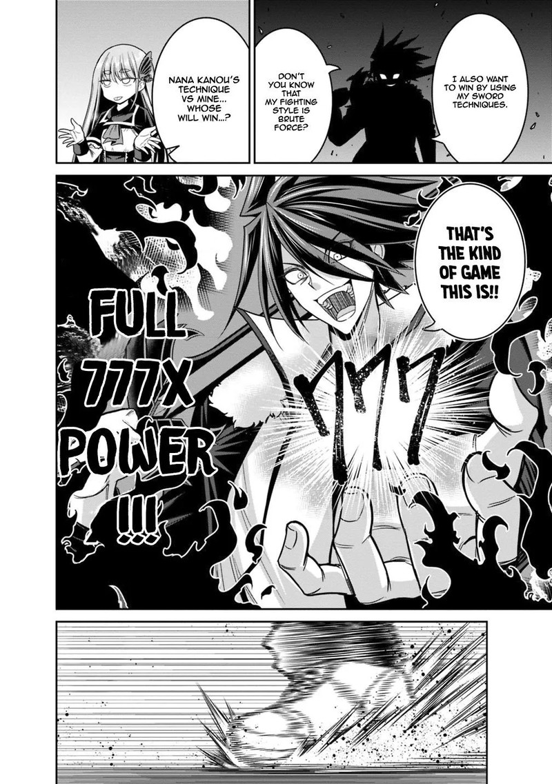 Kujibiki Tokushou Musou Harem Ken Chapter 14b Page 7