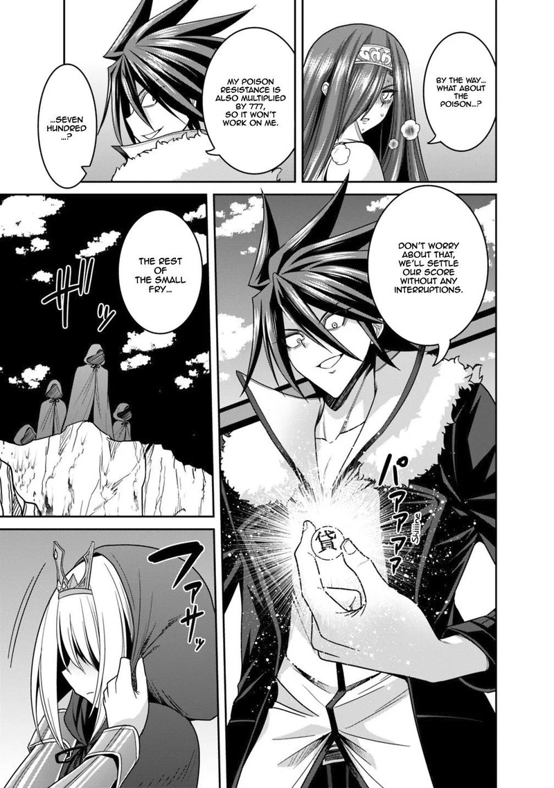 Kujibiki Tokushou Musou Harem Ken Chapter 15a Page 10