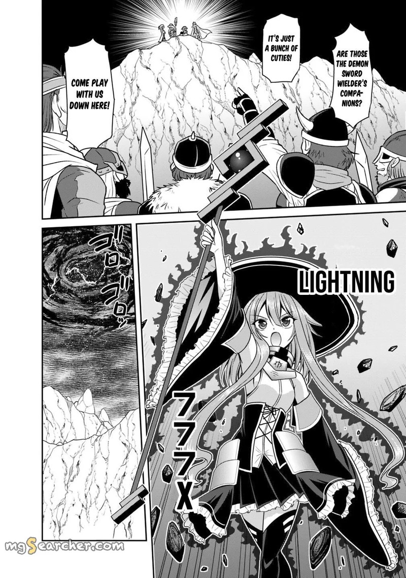 Kujibiki Tokushou Musou Harem Ken Chapter 15a Page 12