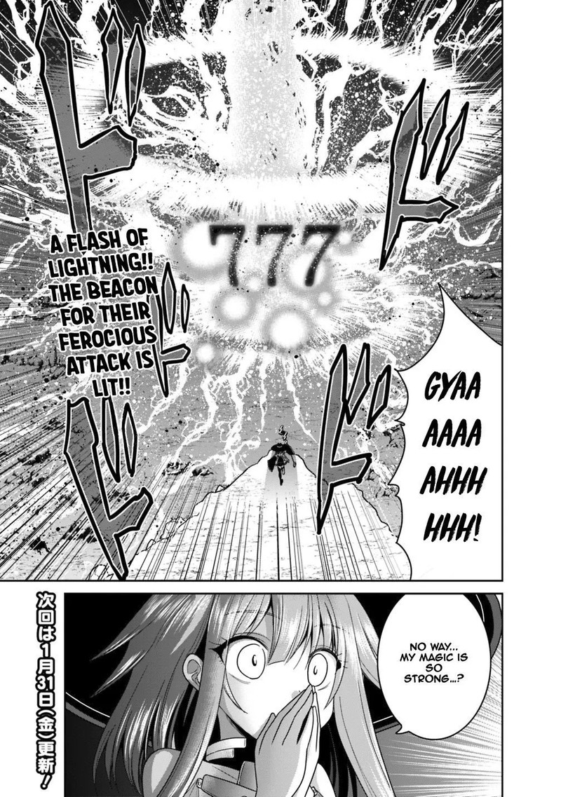 Kujibiki Tokushou Musou Harem Ken Chapter 15a Page 13