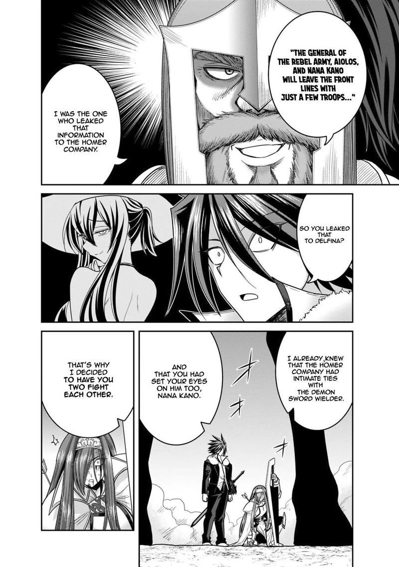Kujibiki Tokushou Musou Harem Ken Chapter 15a Page 2