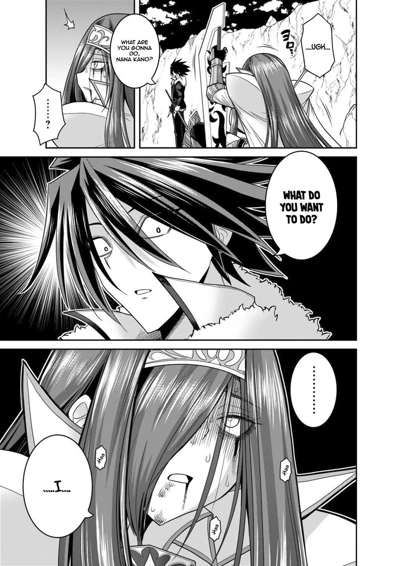 Kujibiki Tokushou Musou Harem Ken Chapter 15a Page 5