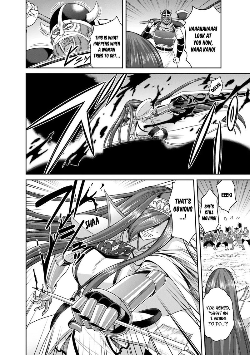 Kujibiki Tokushou Musou Harem Ken Chapter 15a Page 6