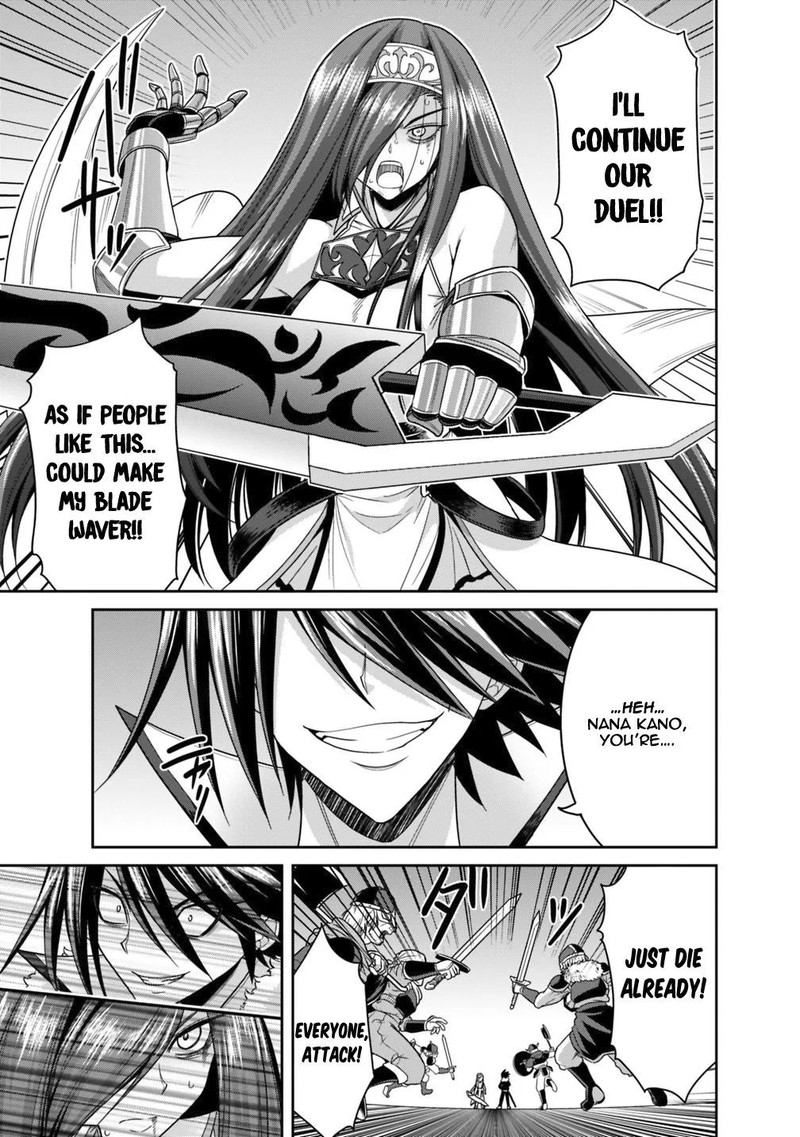 Kujibiki Tokushou Musou Harem Ken Chapter 15a Page 7