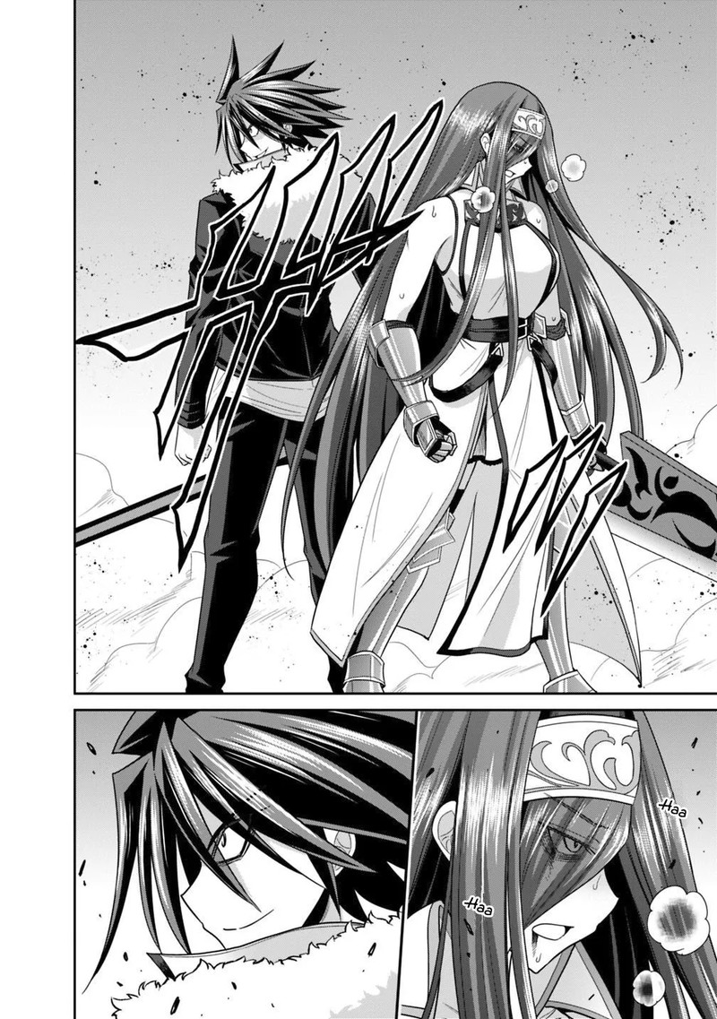 Kujibiki Tokushou Musou Harem Ken Chapter 15a Page 9