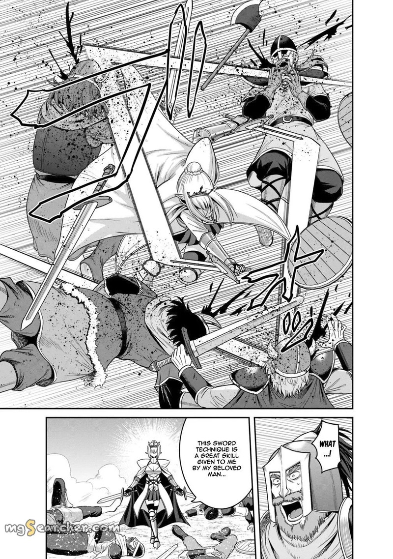 Kujibiki Tokushou Musou Harem Ken Chapter 15b Page 12