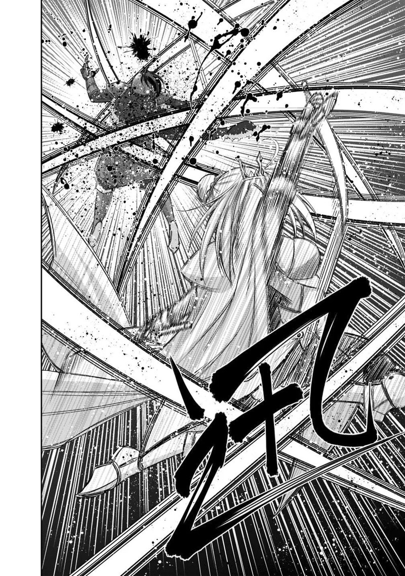 Kujibiki Tokushou Musou Harem Ken Chapter 15b Page 15