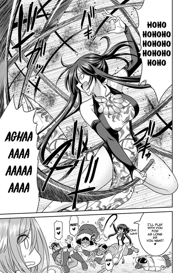 Kujibiki Tokushou Musou Harem Ken Chapter 15b Page 2