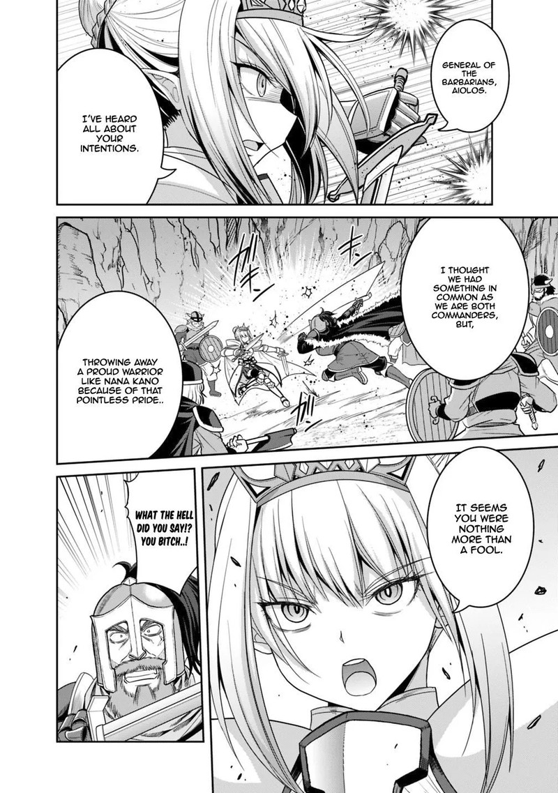 Kujibiki Tokushou Musou Harem Ken Chapter 15b Page 9