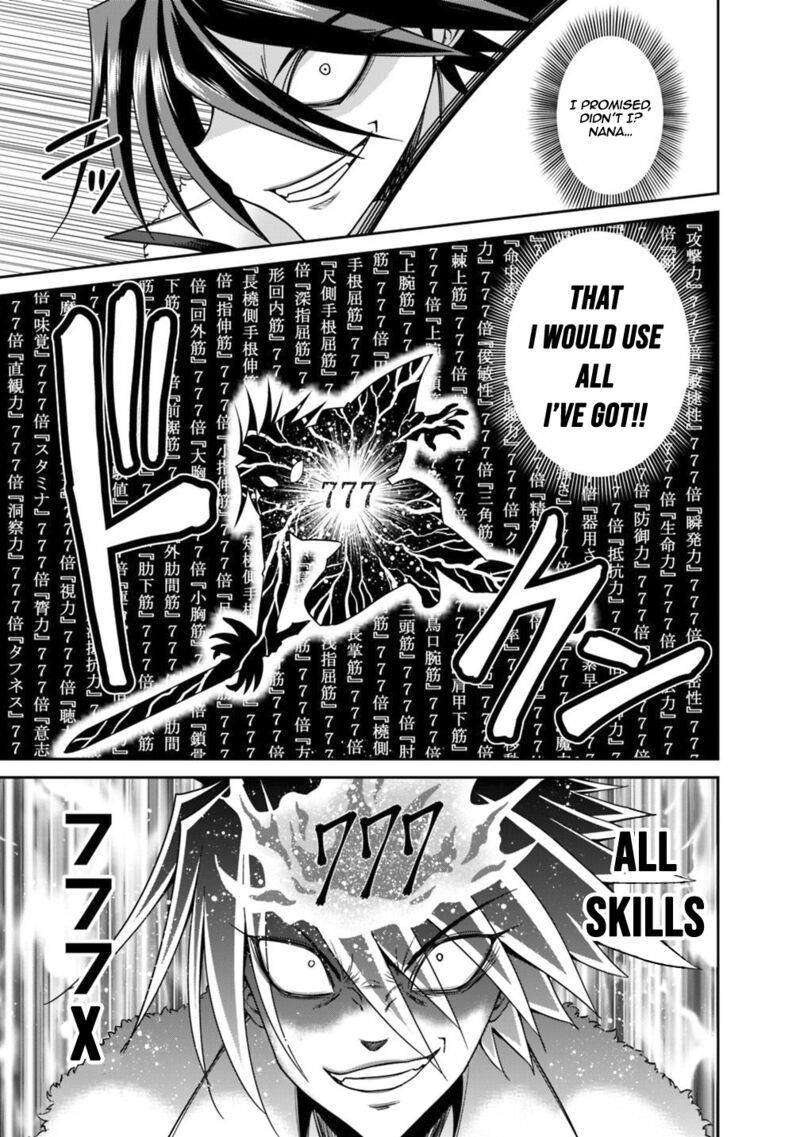 Kujibiki Tokushou Musou Harem Ken Chapter 16a Page 10