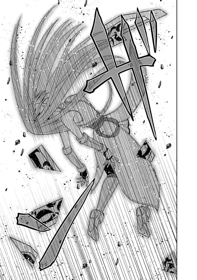 Kujibiki Tokushou Musou Harem Ken Chapter 16a Page 12