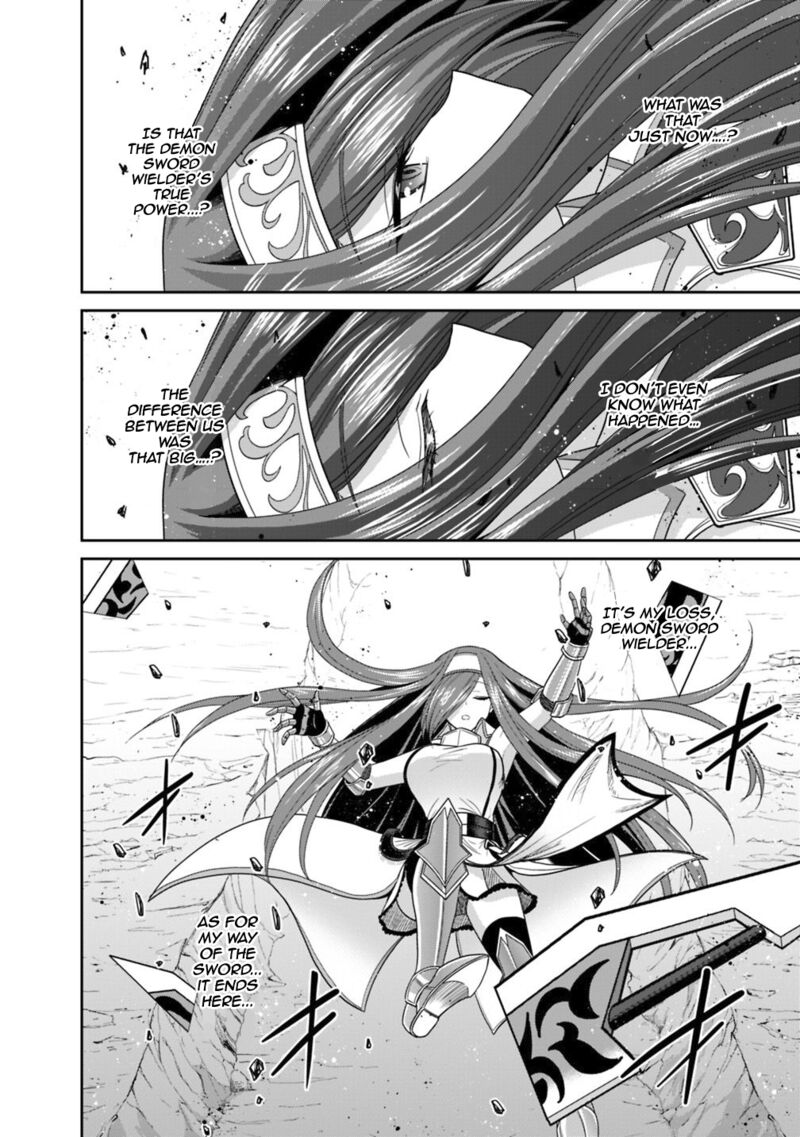 Kujibiki Tokushou Musou Harem Ken Chapter 16a Page 13