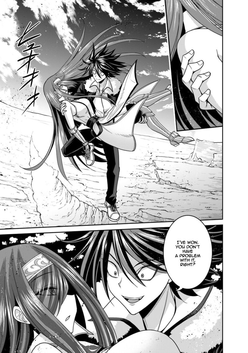 Kujibiki Tokushou Musou Harem Ken Chapter 16a Page 14