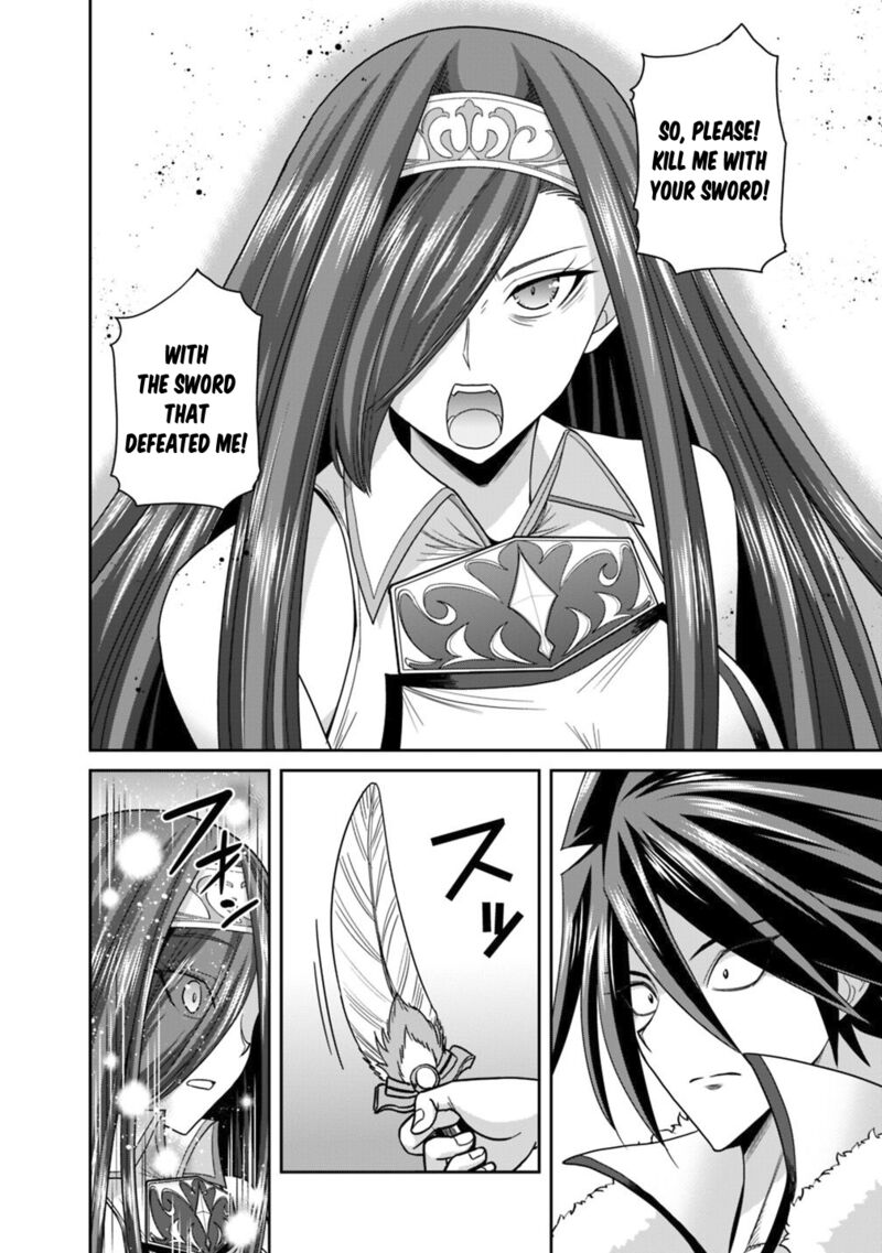 Kujibiki Tokushou Musou Harem Ken Chapter 16a Page 17