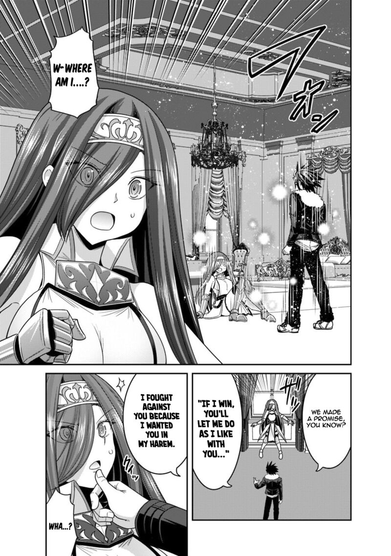 Kujibiki Tokushou Musou Harem Ken Chapter 16a Page 18