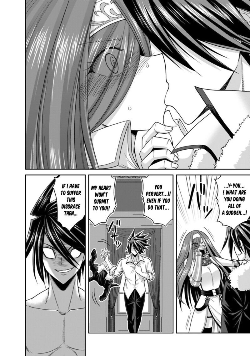 Kujibiki Tokushou Musou Harem Ken Chapter 16a Page 19