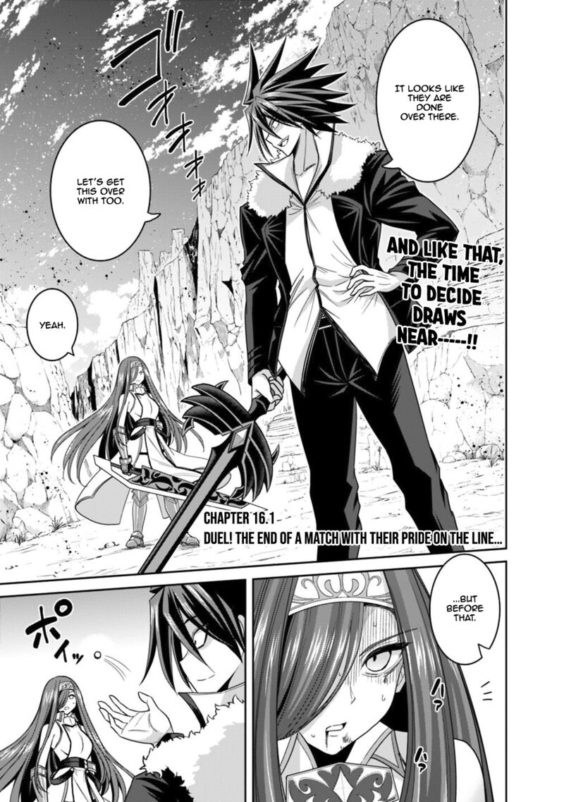Kujibiki Tokushou Musou Harem Ken Chapter 16a Page 2