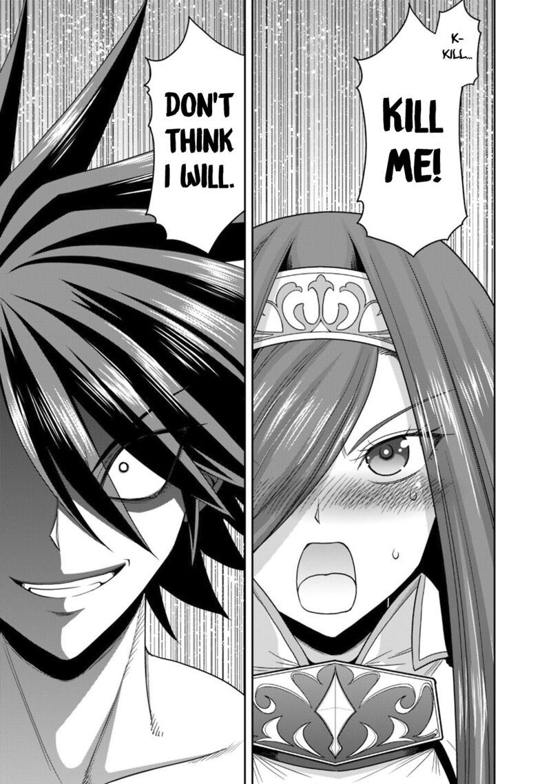 Kujibiki Tokushou Musou Harem Ken Chapter 16a Page 20