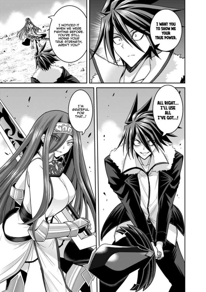 Kujibiki Tokushou Musou Harem Ken Chapter 16a Page 4