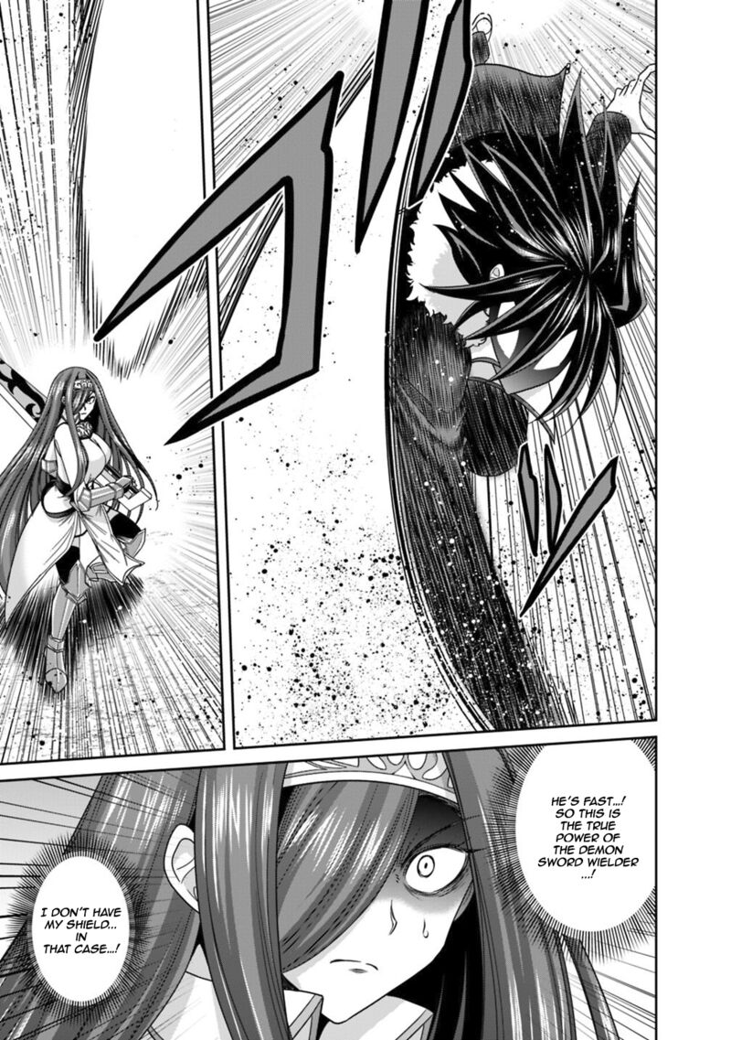 Kujibiki Tokushou Musou Harem Ken Chapter 16a Page 6