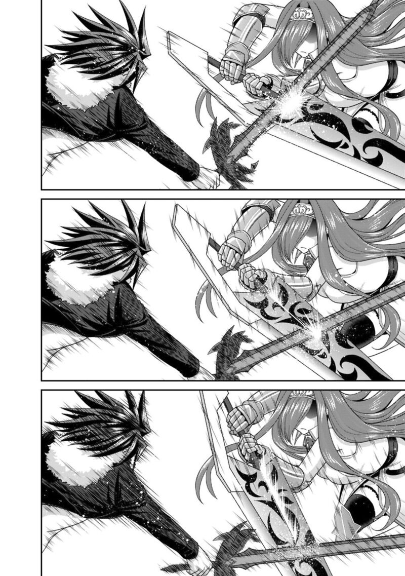 Kujibiki Tokushou Musou Harem Ken Chapter 16a Page 7