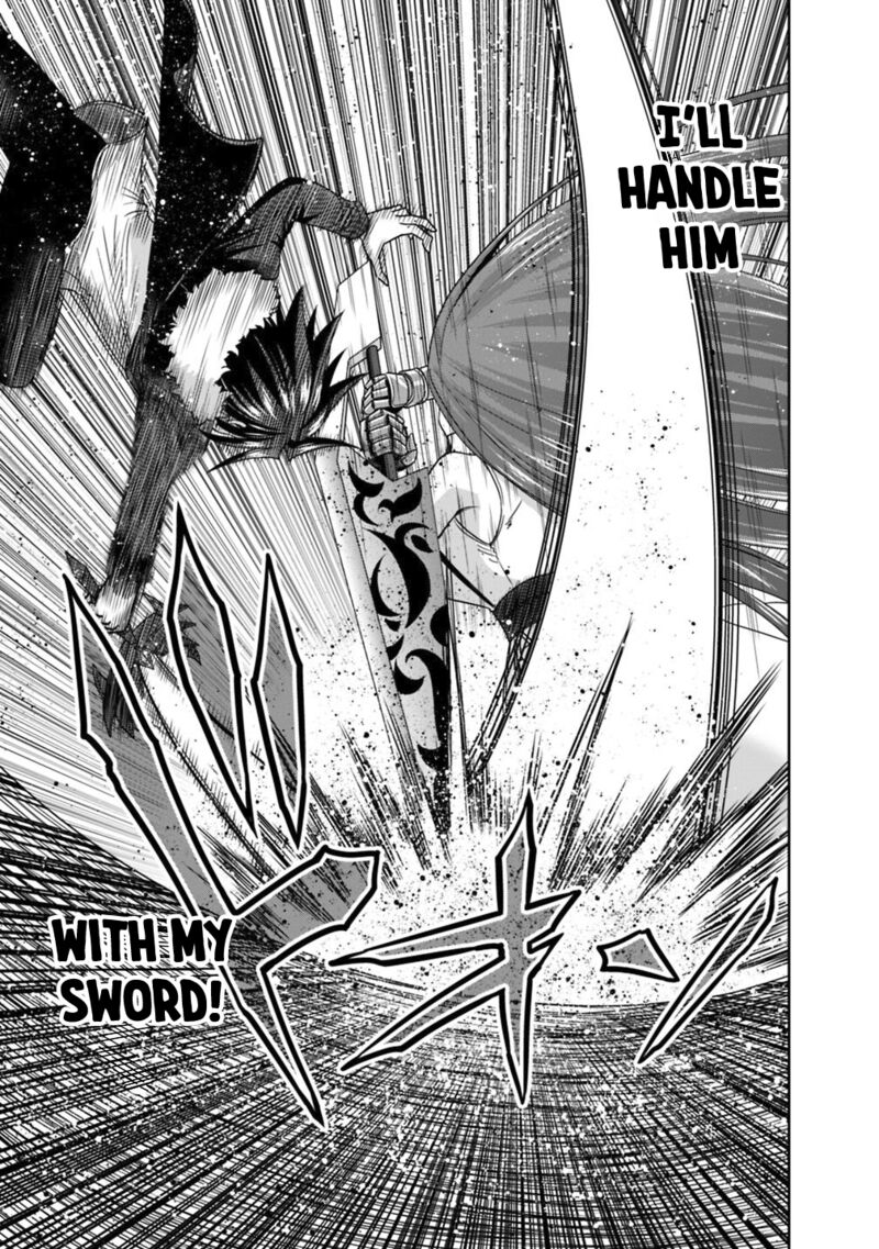 Kujibiki Tokushou Musou Harem Ken Chapter 16a Page 8