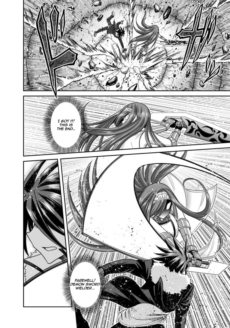 Kujibiki Tokushou Musou Harem Ken Chapter 16a Page 9