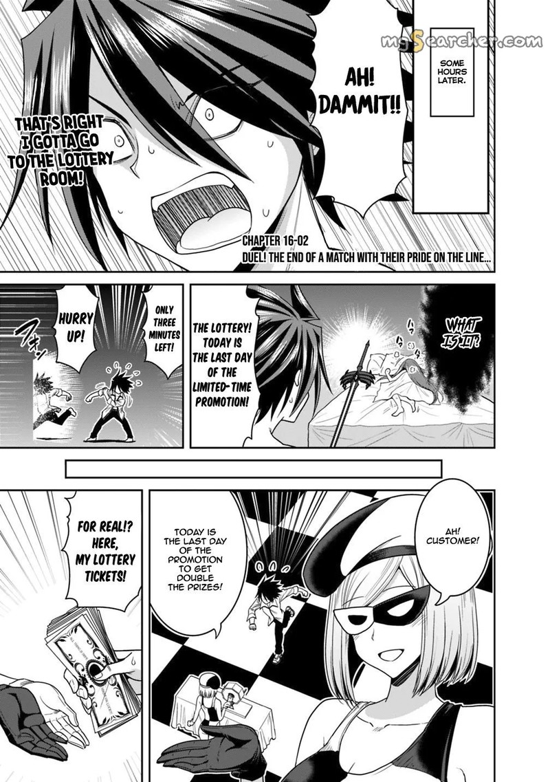 Kujibiki Tokushou Musou Harem Ken Chapter 16b Page 1