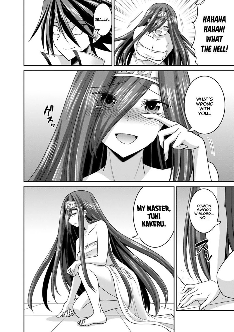Kujibiki Tokushou Musou Harem Ken Chapter 16b Page 10