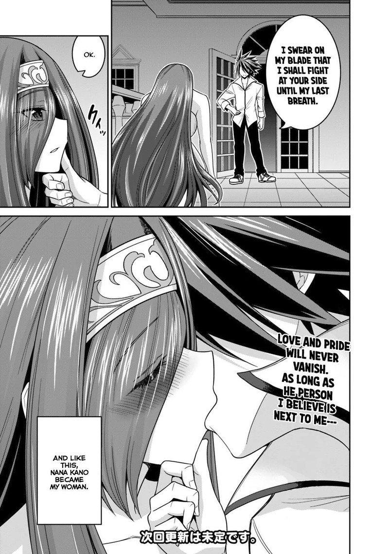Kujibiki Tokushou Musou Harem Ken Chapter 16b Page 11