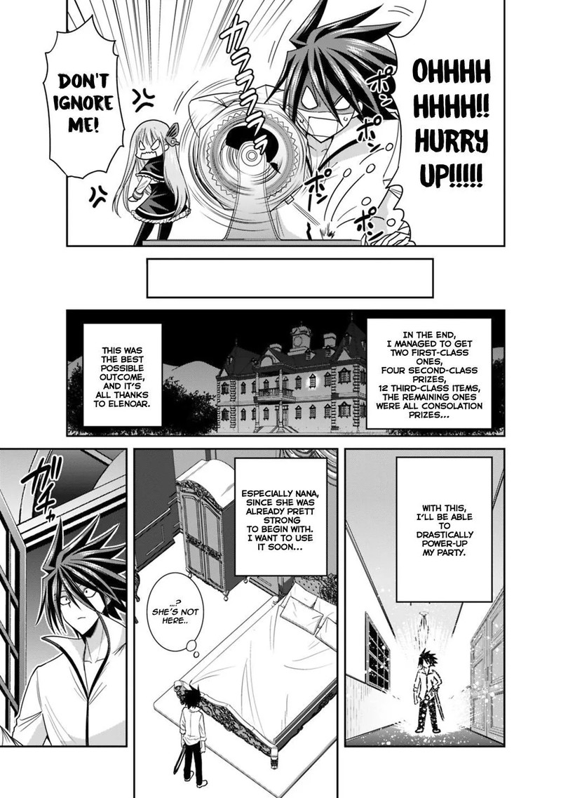Kujibiki Tokushou Musou Harem Ken Chapter 16b Page 5