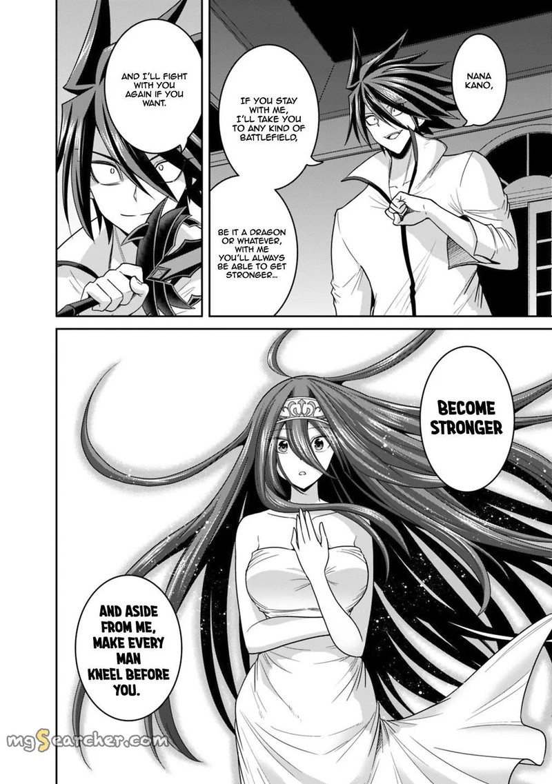 Kujibiki Tokushou Musou Harem Ken Chapter 16b Page 8
