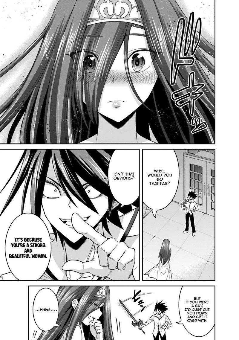 Kujibiki Tokushou Musou Harem Ken Chapter 16b Page 9